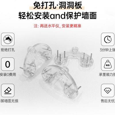 定制金属洞洞板学习桌桌面置物架免打孔墙上书架壁挂板墙面收纳墙