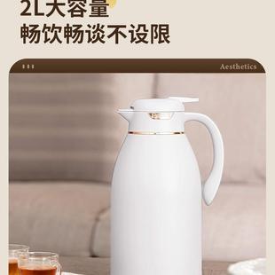 清水热水瓶保温家用保温水壶大容量热水壶保温瓶学生宿舍保温壶