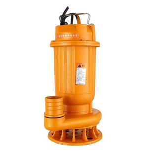 污水泵化粪池抽粪家用220V排污泵农用抽水机2寸高扬程2.5寸潜水泵