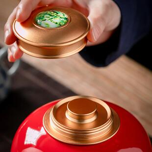 防潮散茶罐绿茶红茶 茶叶罐陶瓷密封罐家用存储茶罐子大号半斤装