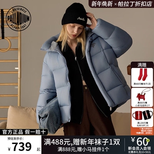 PALLADIUM帕拉丁上装时尚简约大方格纹女款羽绒服1912901
