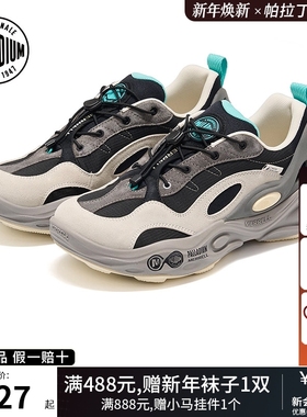 PALLADIUM帕拉丁休闲鞋时尚圆头男女款老爹鞋94794＆04794