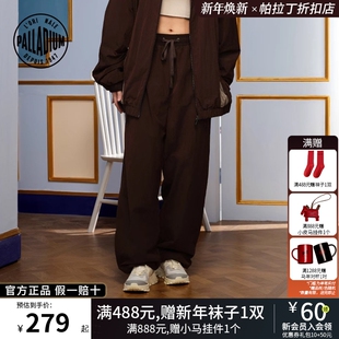 PALLADIUM帕拉丁裤装时尚潮流复古男女款运动休闲裤1010432