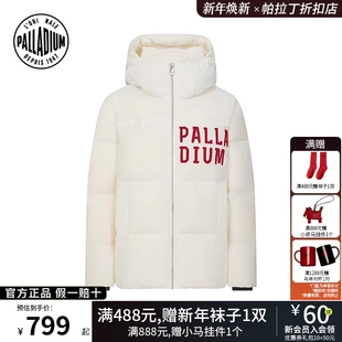 PALLADIUM帕拉丁上装时尚高领撞色宽松女款羽绒服1912173