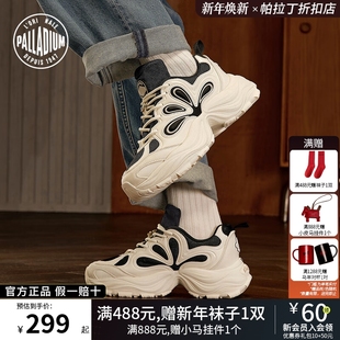 PALLADIUM帕拉丁厚底增高花瓣鞋男女情侣透气款冬季老爹鞋99349