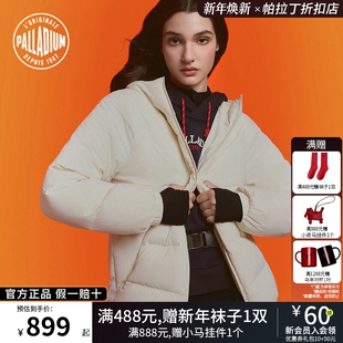 PALLADIUM帕拉丁上装时尚潮流连帽高领女款羽绒服1911909