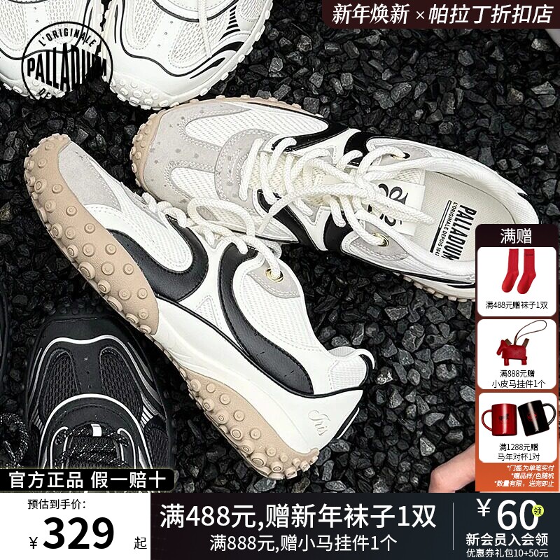 PALLADIUM帕拉丁休闲鞋复古运动系带女款薄底鞋赛车鞋94743