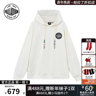 PALLADIUM帕拉丁宽松日常休闲运动百搭男女款纯棉连帽卫衣1011855