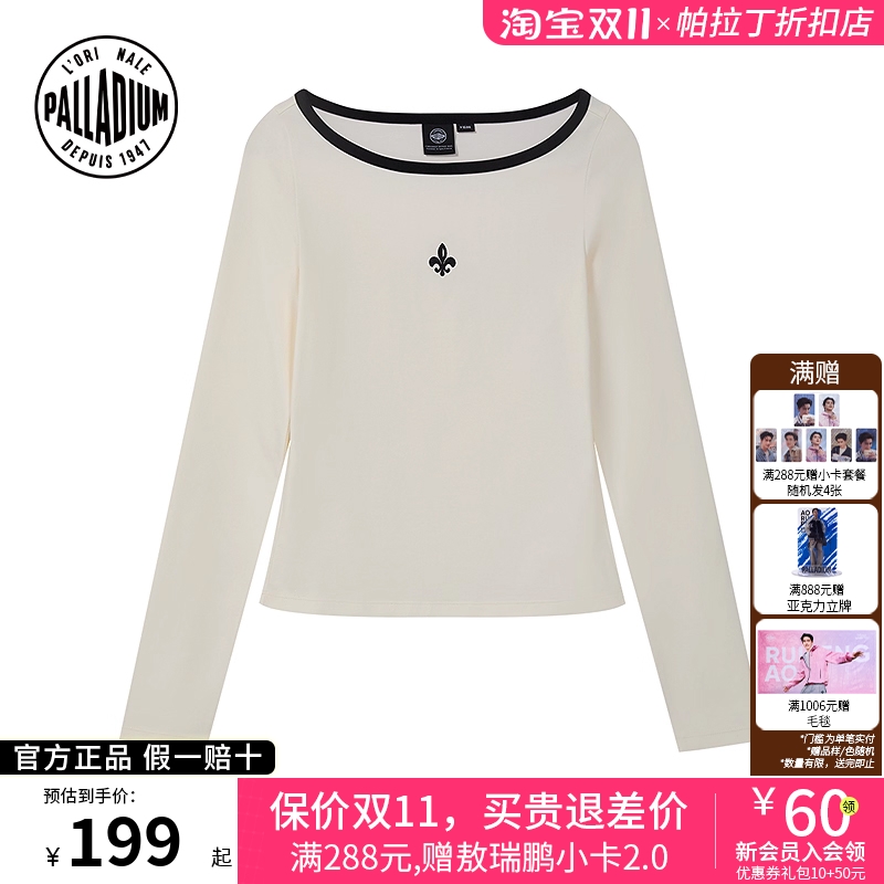 PALLADIUM帕拉丁女款长袖T恤1913458