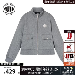 PALLADIUM帕拉丁上装简约立领品牌标识女款针织外套1913496