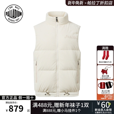 PALLADIUM帕拉丁上装刺绣拼接设计女款羽绒马甲1912006