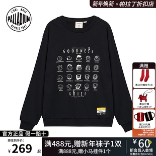 【PALLADIUM×SNOOPY】史努比联名帕拉丁男女款宽松百搭圆领卫衣