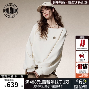 PALLADIUM帕拉丁上装时尚拼接设计女款圆领卫衣1913539