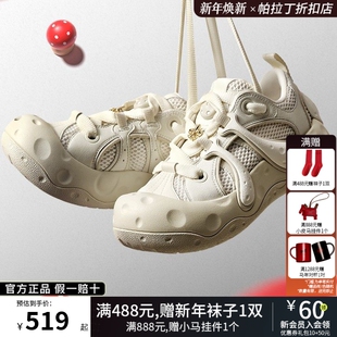 PALLADIUM帕拉丁男大头鞋女复古厚底蘑菇鞋板鞋