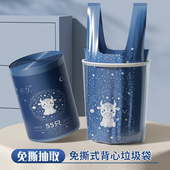 加厚垃圾袋家用手提式 特厚塑料袋 厨房卫生间专用办公室免撕背心式