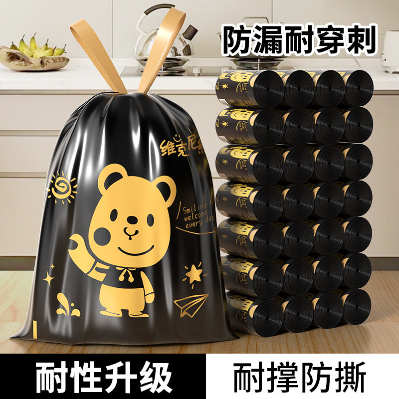 ���ڲ�����ά�����ܡ�102ֻ��˫��2.6˿/������ ����ר�ÿ�ͨ��˺�Ӻ��غ������� 26.6Ԫ