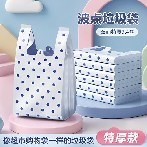 【破损包赔】高品质购物收纳袋
