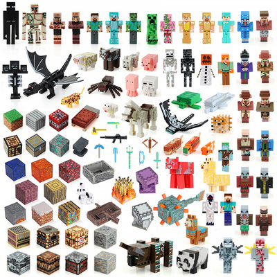 适用于乐高我的世界玩具小人仔手办末影龙史蒂夫苦力怕铁傀儡模型