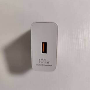 二手华为原装100W单口充电器Mate70Pro充电器超级快充nova13Pro/12Pro/Ultra原厂正品荣耀300/Pura70ProUtrla