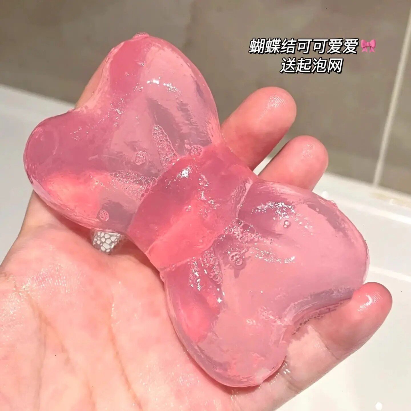 蝴蝶结少女心!蝴蝶结香氛香皂沐浴洗手洗澡玫瑰奶香肥皂