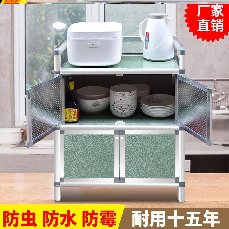 农村家用碗柜图片大全,农村碗柜图片(第4页)_大山谷图库