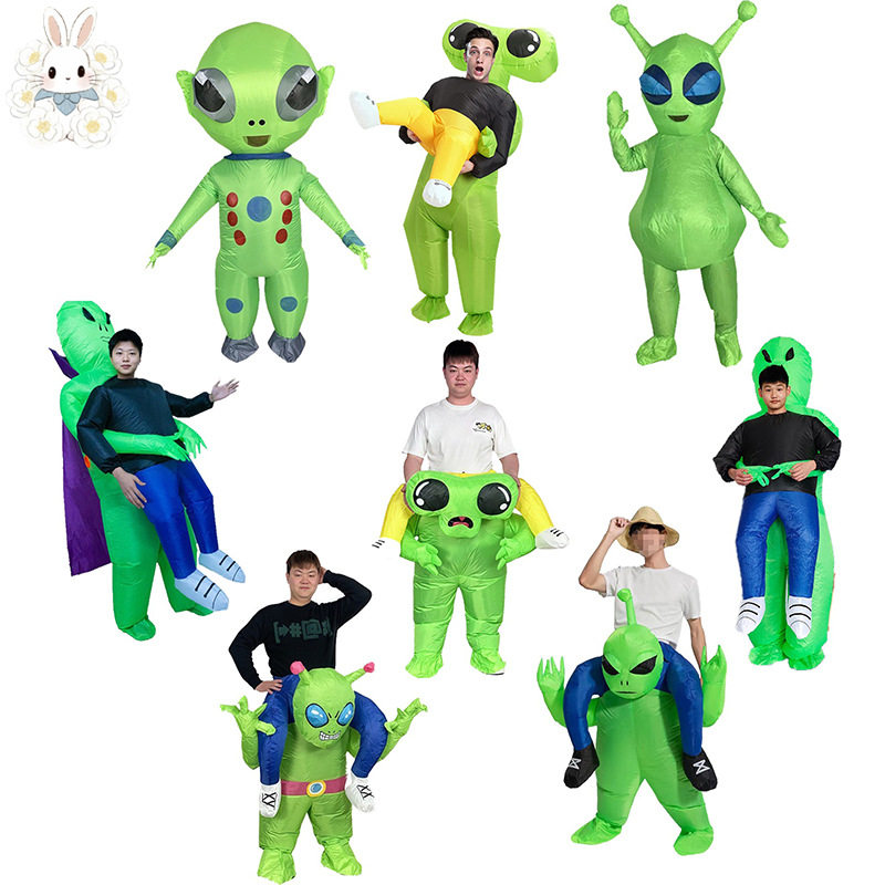 外星人充气服装派对搞怪道具可爱ET Alien Inflatable Costumes