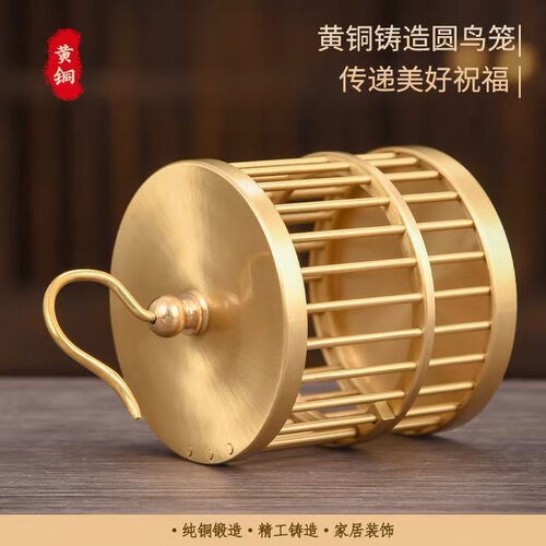 黄铜蝈蝈鸣虫笼摆件中式热销