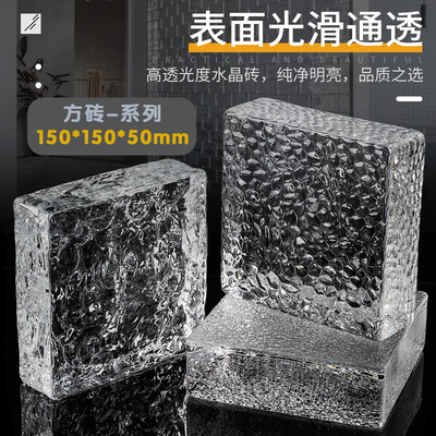 精品超白砖不发绿推荐产品