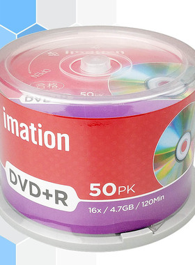 怡敏信Imation台产DVD+R50片装空白光盘4.7g刻录盘刻录碟片