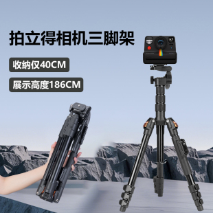 mini90立拍立得相机wide300 mini99 400相机落地三角架 Gen2富士SQ6 拍立得相机三脚架适用宝丽来Now