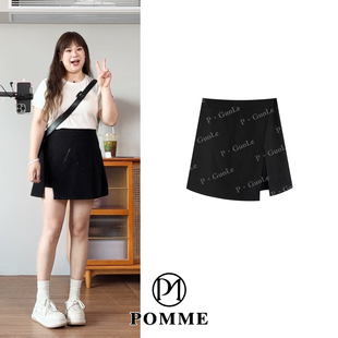 POMME自制款 高腰包臀裙女生显瘦百搭 不规则半身裙a字裙夏季 新款