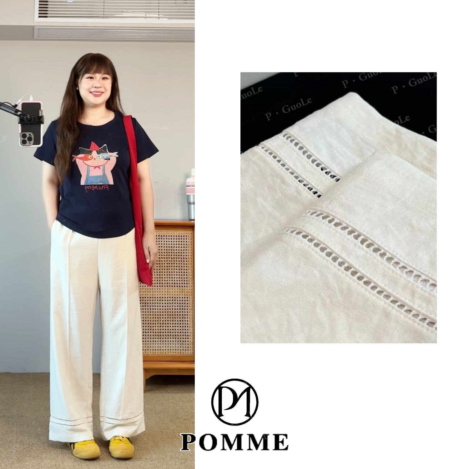 POMME自制款丨【垂顺冰感人丝麻】松紧腰镂空花边九分阔腿裤