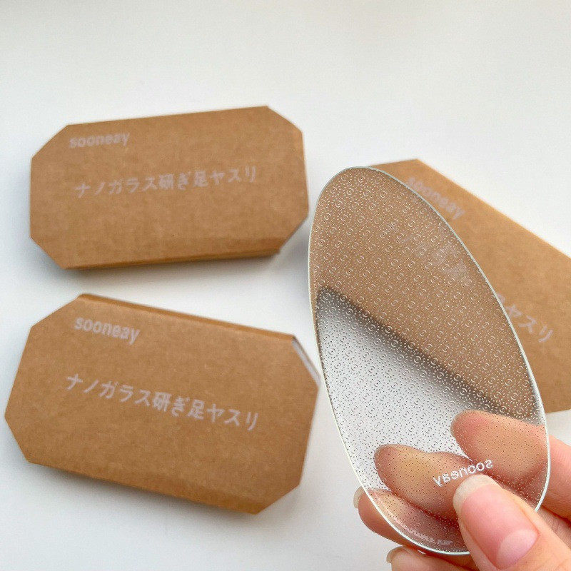 日本黑科技纳米玻璃家用搓脚板足部护理便携式温和磨砂时尚设计