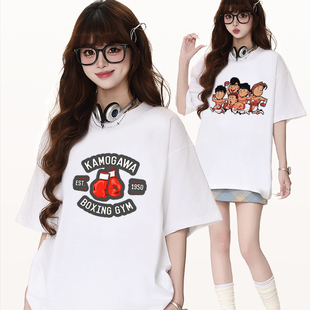 T恤boxing Ippo短袖 gym男女拳击动漫日系休闲 神拳Hajime