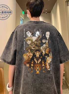 全职猎人动漫短袖纯棉T恤HunterxHunter潮原宿嘻哈街头水洗复古装