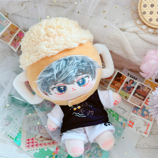 棉花娃娃20cm厘米娃衣服明星公仔正常体胖胖体啤酒帽子T恤短裤子