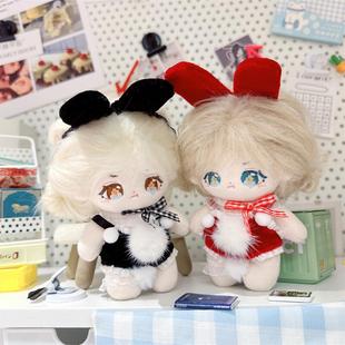 娃衣10cm棉花娃娃正常体15厘米衣服性感吊带外套裤子集合生日礼物