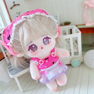 棉花娃娃20cm厘米娃衣服明星公仔裸娃正常体胖胖甜蜜盛夏裙泳装