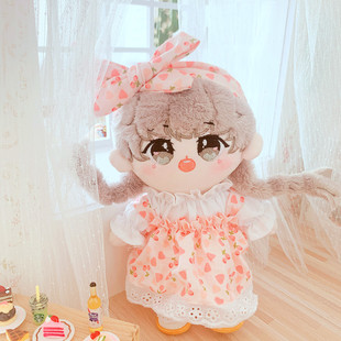 现货夏日小清新吊带裙白衬衫20厘米套装20cm娃衣明星娃娃公仔换装