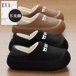 室内居家家用包跟外穿保暖棉鞋 学生宿舍防水棉拖鞋 女秋冬2024款