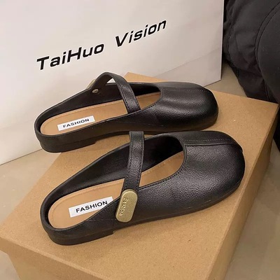 舒适软底懒人一脚蹬凉拖鞋女生