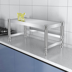 贺雅不锈钢厨房置物架台面单层调料碗架收纳三面加固烤箱收纳层架