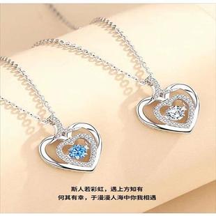 Beating Heart Necklace Pendant Chinese Womens Sweetheart