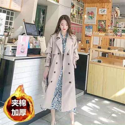 Windbreaker mid-length coat for women above the knee