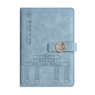 湖南师范大学文创书签纪念品礼盒定制刻logo古典中国风金属书签笔记本U盘北京故宫湖北学生毕业校庆活动礼品