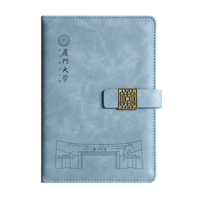 厦门大学文创书签纪念品礼盒定制