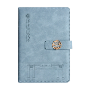 华中师范大学文创书签纪念品礼盒定制刻logo古典中国风金属书签笔记本U盘北京故宫湖北学生毕业校庆活动礼品