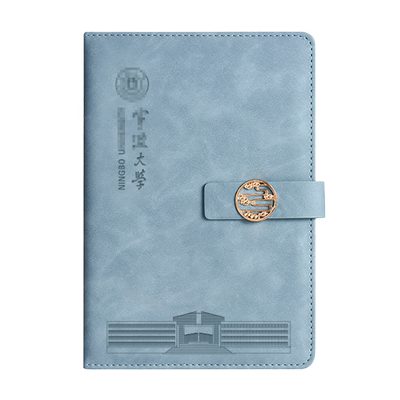 宁波大学笔记本定制北大文创产品