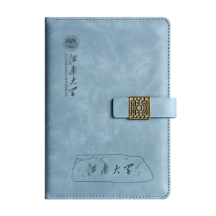 江南大学文创书签纪念品礼盒定制刻logo古典中国风金属书签笔记本U盘北京故宫中山湖北学生毕业校庆活动礼品