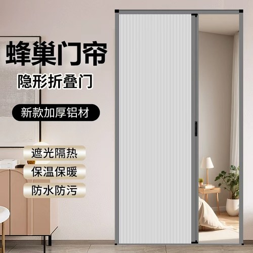 隐藏推拉折叠门厨房卫生间隔断